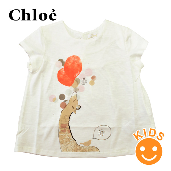 クロエ【Chloe】 Tシャツ [C15663]